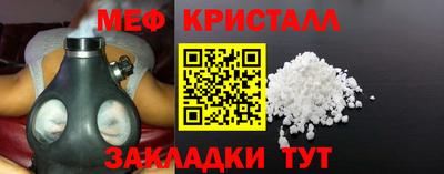 mdpv Гусев