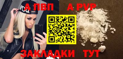 мескалин Гусь-Хрустальный