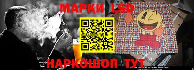 мескалин Гусь-Хрустальный