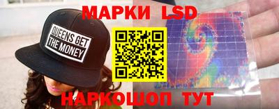 мескалин Гусь-Хрустальный