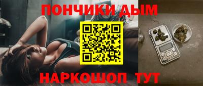 мескалин Гусь-Хрустальный
