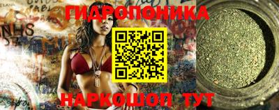 mdpv Гусев