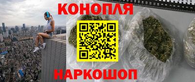 мяу мяу кристалл Гусиноозёрск