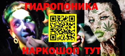 mdpv Гусев