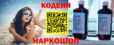 mdpv Гусев