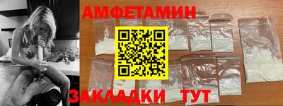 mdpv Гусев