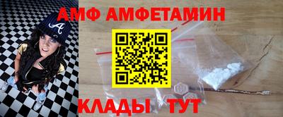 mdpv Гусев