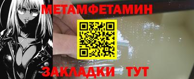 mdpv Гусев