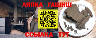 mdpv Гусев