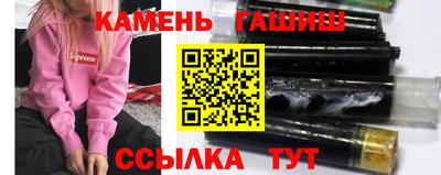 мескалин Гусь-Хрустальный