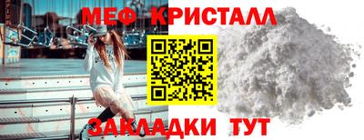 mdpv Гусев