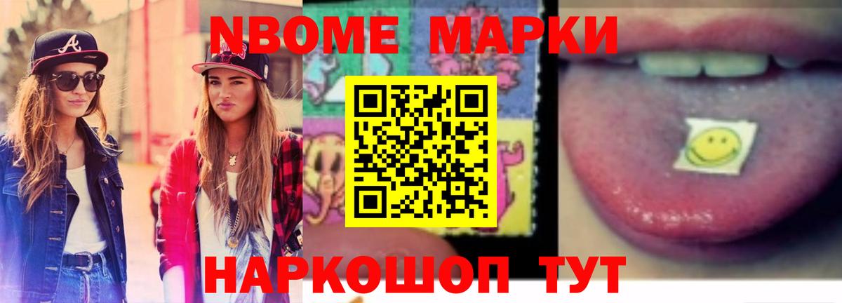 LSD-25 экстази кислота  Вход с VPN  LSD-25 экстази ecstasy  Кинель 
